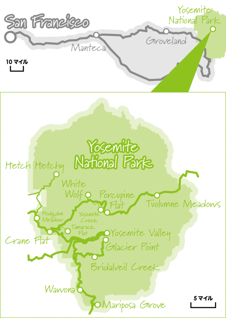 ヨセミテ国立公園