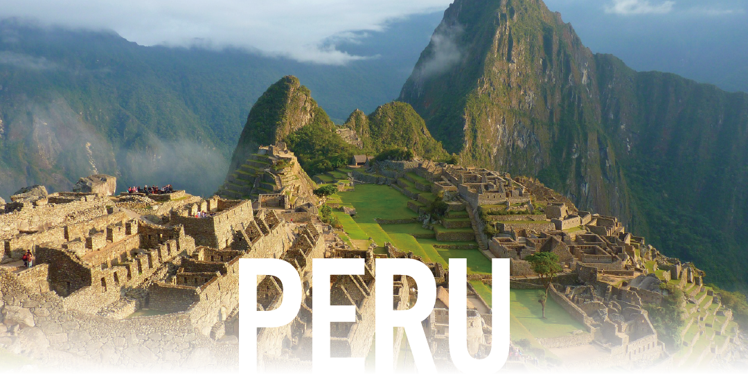 Peru（ペルー）